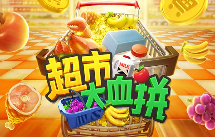 933体育官网